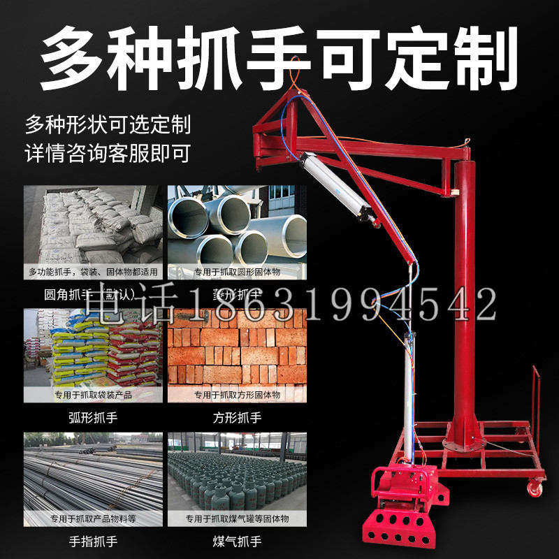 龙海市schunk气缸|德国schunk机械抓手1315983|DPG-PLUS 80-1-AS代理商