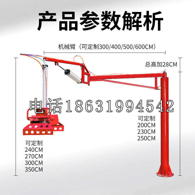 龙海市schunk雄克机械抓手PGN-plus系列0372092|PGN-plus 64-1-AS-KVZ